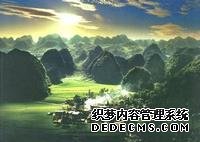 广西的峰林