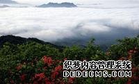 大围山国家森林公园