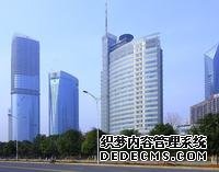 南昌