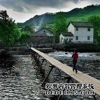 景德镇市